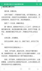 申请菲律宾签证会被拒签吗？为什么会被拒签？